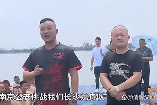 韦伯：将促进前球员担任裁判，正和球员工会密切合作