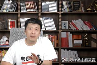 江南体育全站app截图3