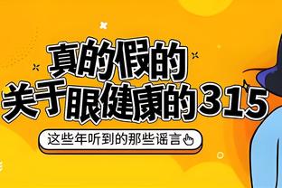 开云登录入口网页版截图2