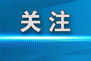 NBA历史单节20+&胜率排行榜：库里科比表哥前三 哈登詹姆斯列四五