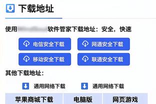 迎来反弹？詹姆斯赛前底角三分百发百中