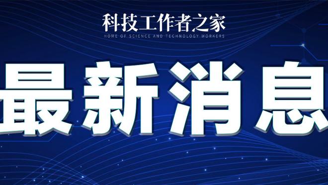 雷竞技raybe官网截图1