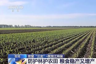 曼联主场0-2落后伯恩茅斯！比林力压卢克肖头球破门