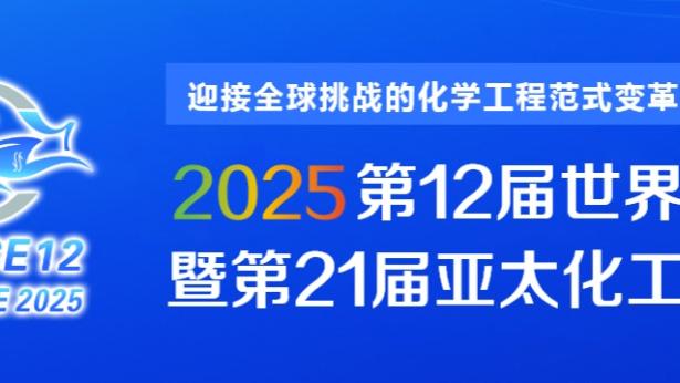 必威精装版网页下载地址截图2