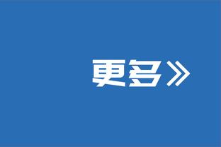 天空：马竞租借+强制买断报价凯尔特人中场奥赖利，国米也感兴趣