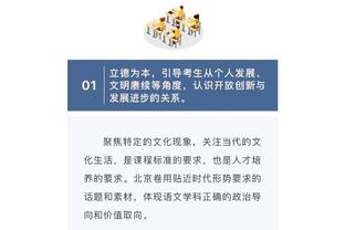 巴萨西超杯大名单：莱万、罗克、佩德里、德容、阿劳霍在列