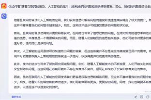 罗马欧联附加赛回避米兰，但可能战葡超二强、朗斯、费耶诺德等队