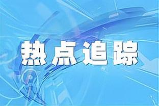 运筹帷幄！哈登半场6中3拿下7分2板5助