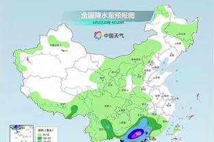 雷竞技软件变了