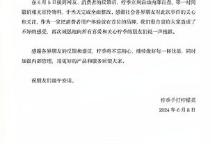 季中锦标赛MVP榜：哈利伯顿居首 小萨&詹姆斯前三 约基奇超级三双